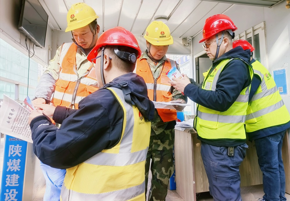陜煤建設(shè)新龍城直屬項(xiàng)目部：安全“不打烊”，消防“常在線”