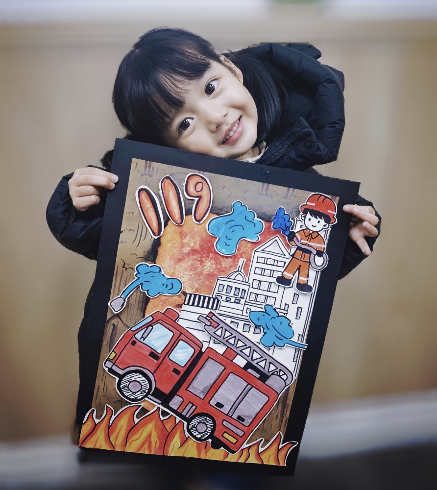 畫(huà)筆繪平安 防火駐心間