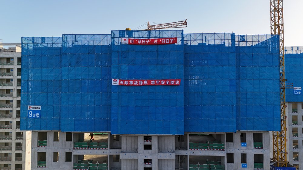 陜煤建設(shè)天工公司：“鋼鐵巨龍”護外，“靈活氣囊”固內(nèi)