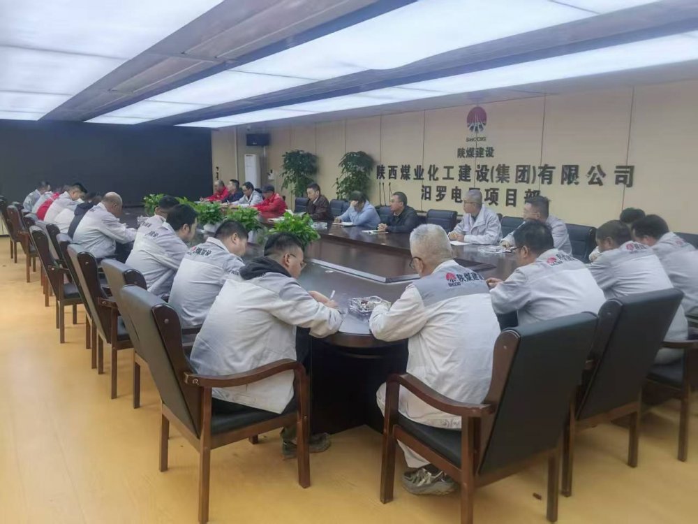 黨建紅、安全藍、關懷暖 陜煤建設天工公司多維賦能促發(fā)展