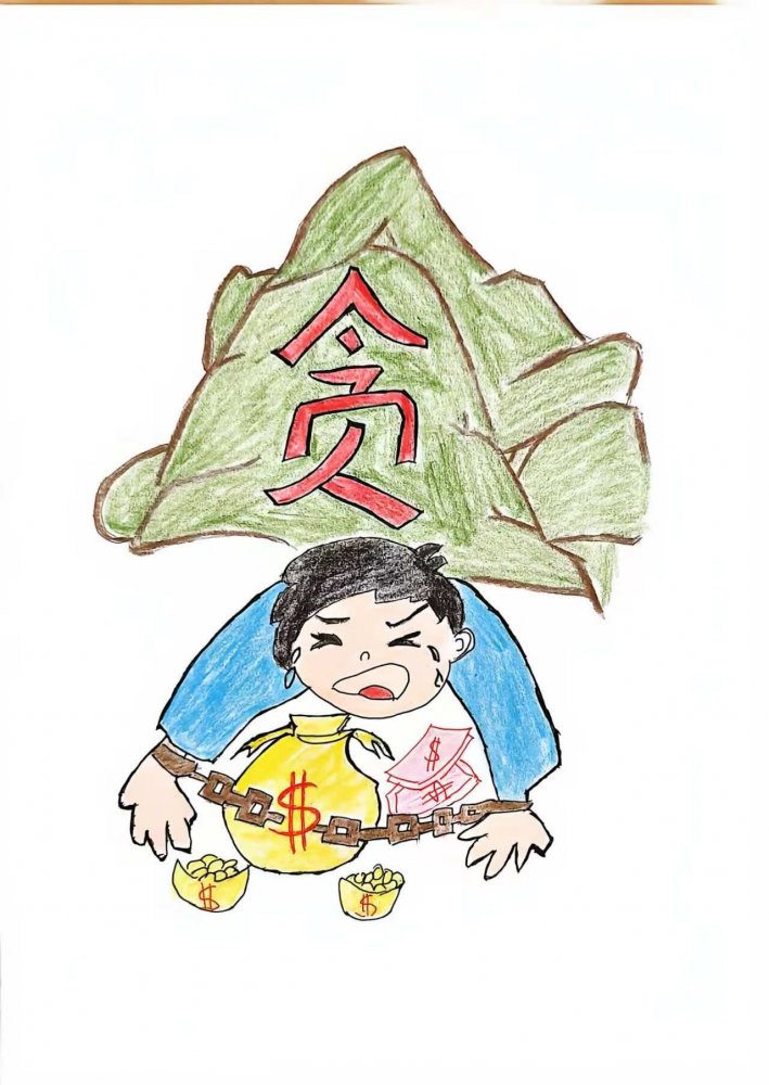 陜煤建設(shè)韓城分公司土建十一項目部：方寸漫畫藏正道，廉潔清風(fēng)護(hù)工程