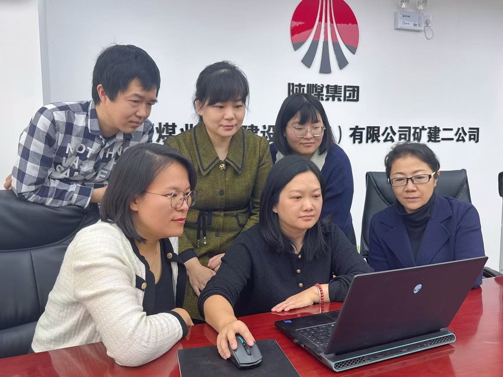 陜煤建設(shè)礦建二公司：筑牢財務(wù)“廉潔防線”，護(hù)航企業(yè)穩(wěn)健前行