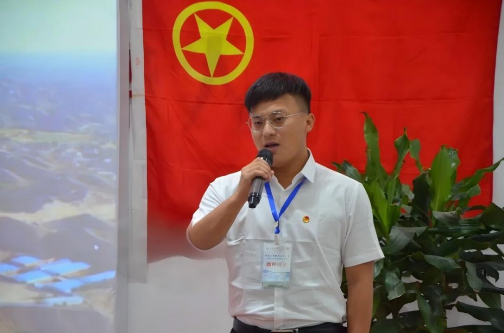 木承蒼穹 土載萬物