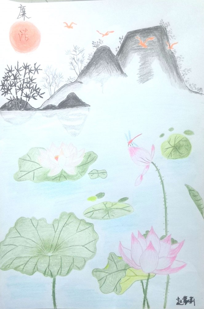 陜煤建設(shè)路橋分公司：守牢年關(guān)廉關(guān)，繪出清風(fēng)正氣