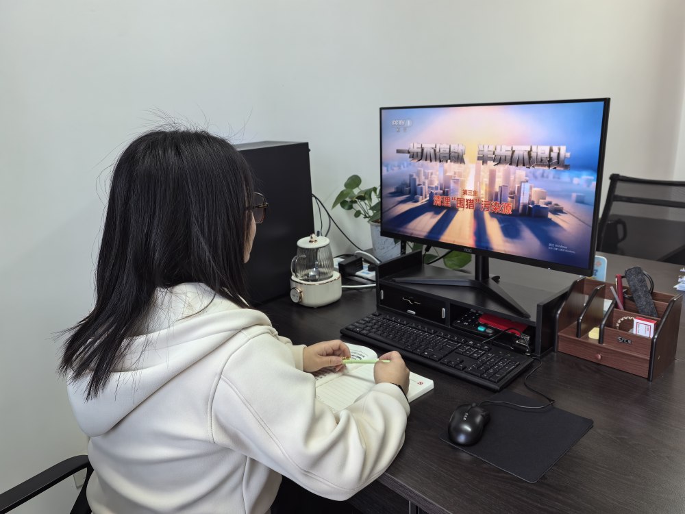 以鐵腕正風(fēng)肅紀(jì)  以堅守護(hù)航初心