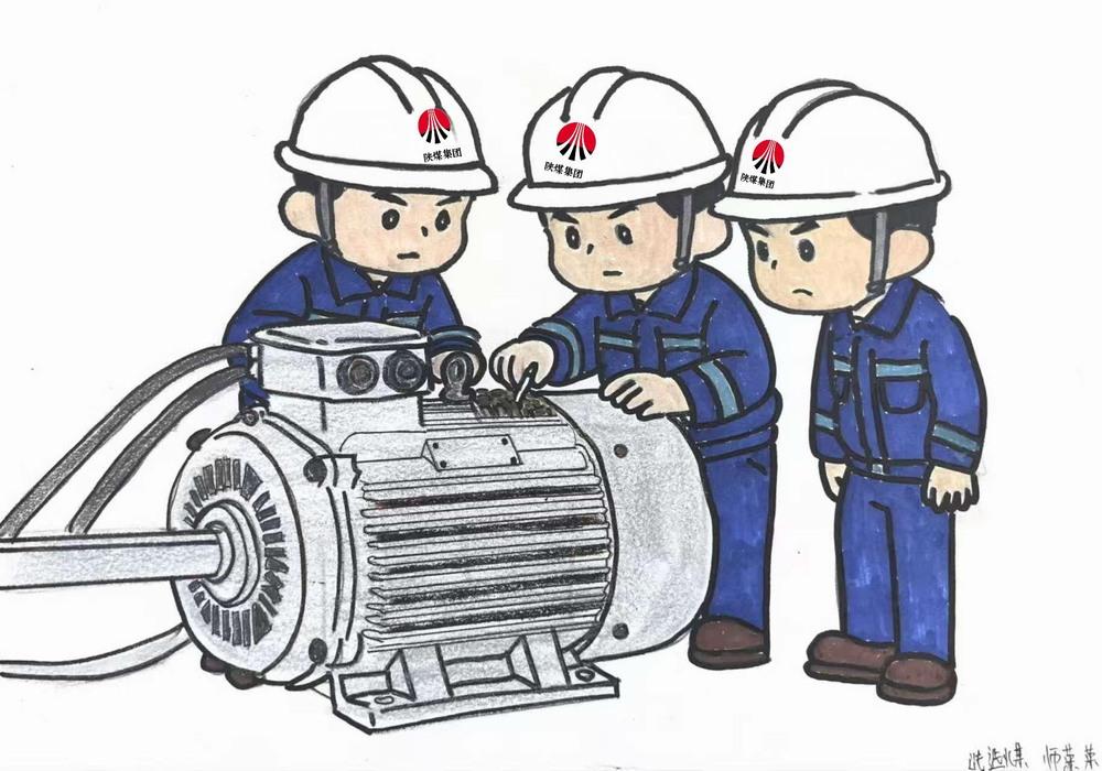 畫“說”安全  行穩(wěn)致遠(yuǎn)