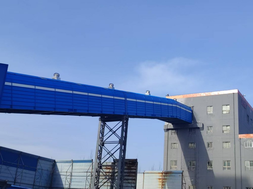 陜煤建設(shè)渭南分公司承建的大佛寺礦和文家坡礦四座棧橋大修工程順利通過竣工驗(yàn)收