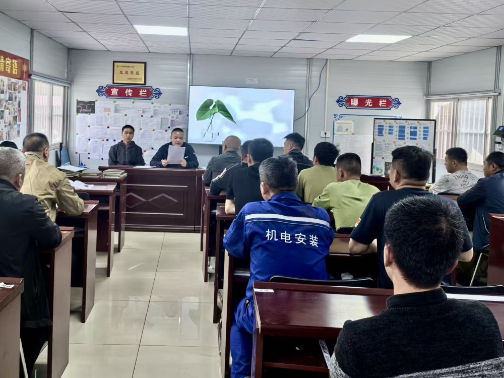 陜煤建設(shè)機(jī)電安裝公司關(guān)中黨支部：戰(zhàn)斗堡壘強(qiáng)根基，先鋒引領(lǐng)促發(fā)展