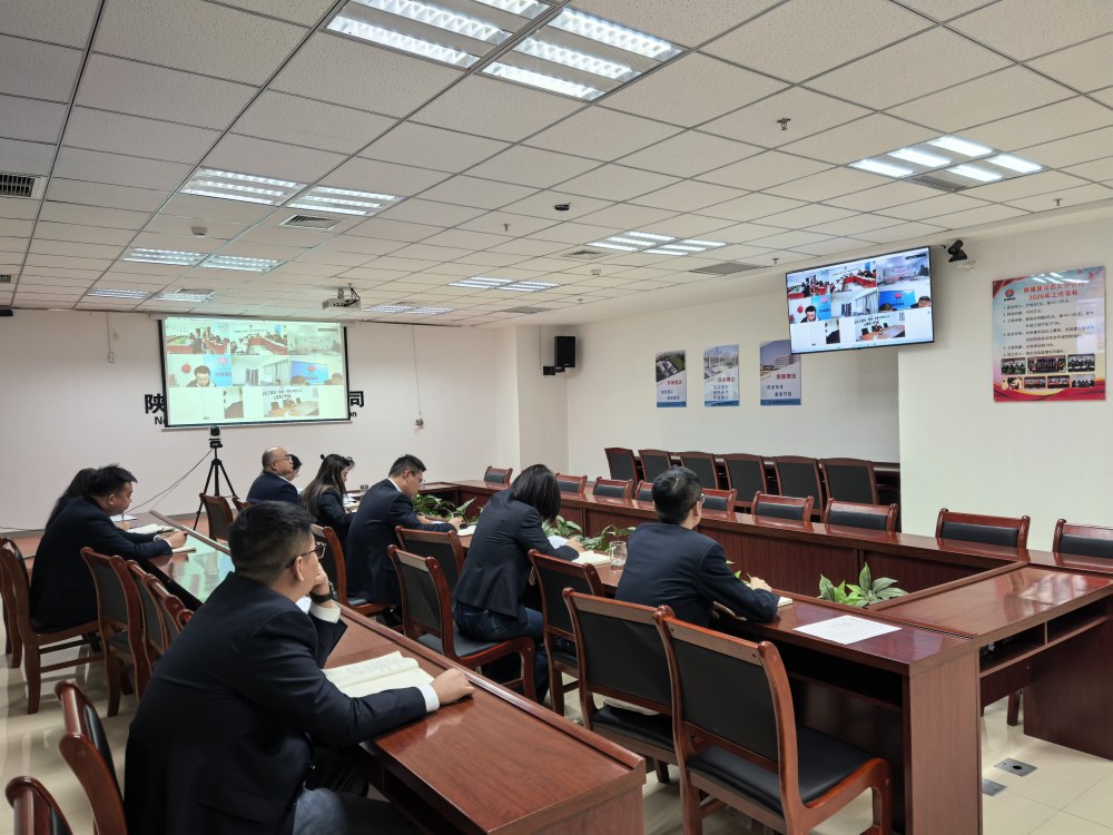 陜煤建設(shè)西北分公司開展“深學(xué)細(xì)悟兩會精神 筑牢廉潔自律防線”主題活動(dòng)