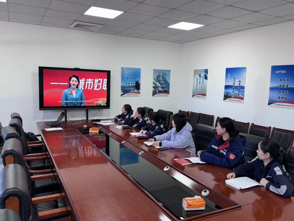 陜煤建設(shè)洗選煤運(yùn)營(yíng)公司：普法維權(quán)入人心 法治護(hù)航“她”力量