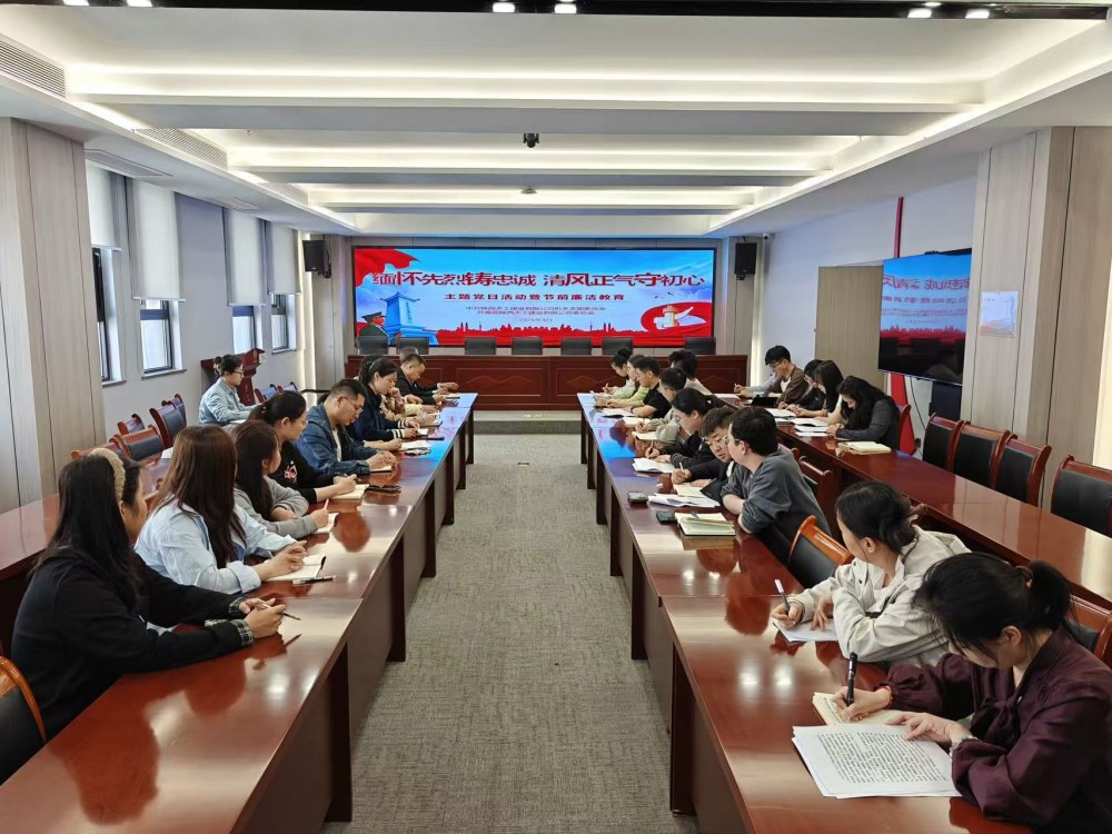 陜煤建設(shè)天工公司：寄哀思、學(xué)英烈、勇?lián)?dāng)