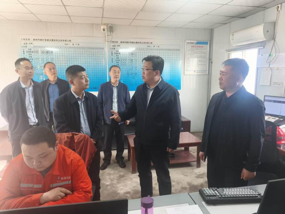陜煤韓城礦業(yè)有限公司領導出席陜煤建設礦建二公司第二項目部開展安全生產(chǎn)推進會