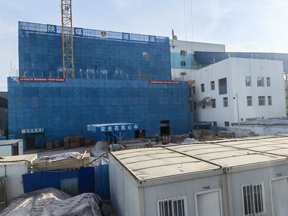 陜煤建設(shè)渭南分公司第三項(xiàng)目部：四月奮進(jìn)正當(dāng)時 實(shí)干攻堅(jiān)保節(jié)點(diǎn)