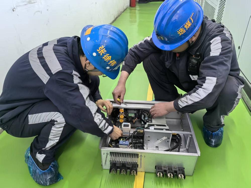 陜煤建設(shè)洗選煤運(yùn)營(yíng)公司：春檢一下 安全一夏