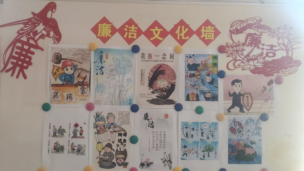 陜煤建設(shè)澄合分公司物管中心：這場助廉活動(dòng)超暖心