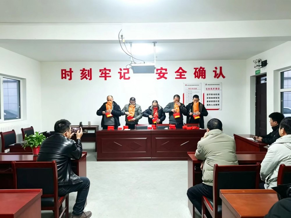 陜煤建設(shè)煤礦運(yùn)營(yíng)服務(wù)分公司：筑牢安全防線 厚植人才沃土