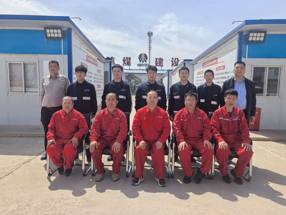 陜煤建設(shè)礦建三公司：薪火相傳育青藍(lán) 匠心筑夢(mèng)啟新程