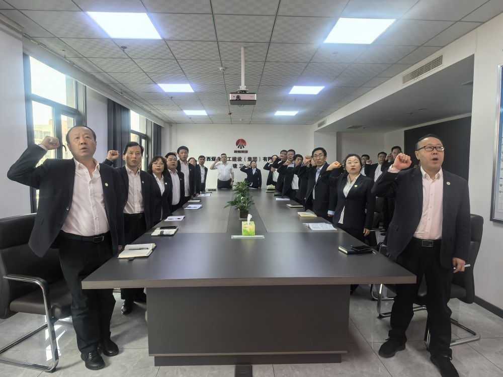 陜煤建設(shè)所屬單位開(kāi)展4.28警示教育日活動(dòng)
